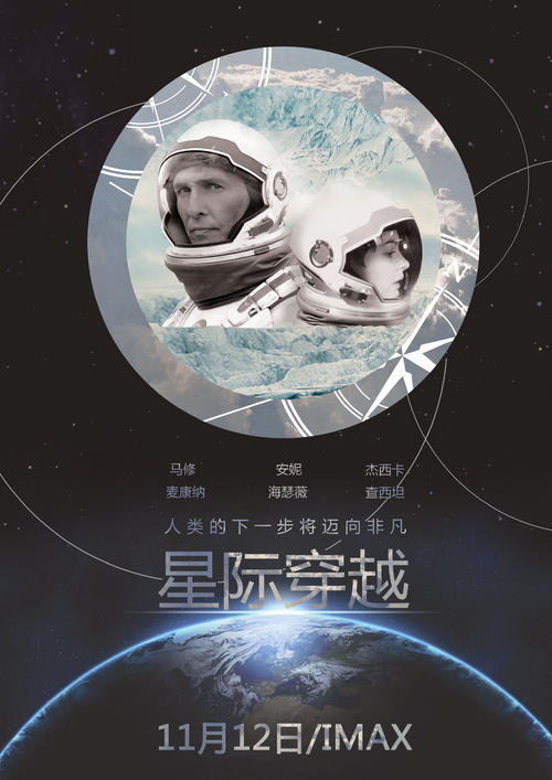 在职研究生有学历证书没有学位证书